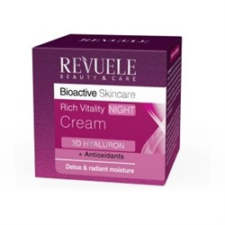 Revuele Bioactive Skincare 3 Крем для лица глубоко восстанавливающий  (Ночь) 50мл