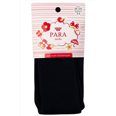 Para socks, Махровые детские колготки Para socks