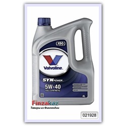 Синтетическое моторное масло Valvoline Synpower 5W-40 4 л