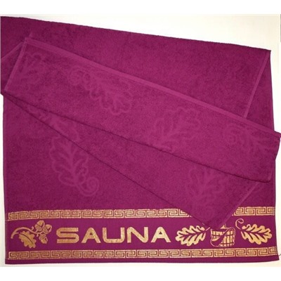 Махровое полотенце "САУНА"-лиловый 70*140 см. хлопок 100%