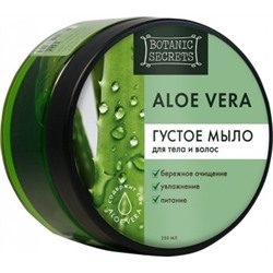 Густое мыло для тела и волос Botanic Secrets Aloe Vera, 250 мл