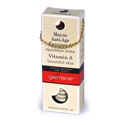 "DNC" Gemene Anti-Age масло Витамин А (помпа), 30 мл