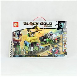 Конструктор S-Laing Commandos Block Gold (№11713) 539деталей