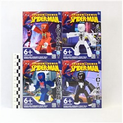 StikBot-СтикБоты фигурки Spider-man 4вида (24шт в коробке)(№5680)