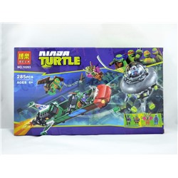 Конструктор Bela-Ninja Turtle 285детали(№10263)(str)