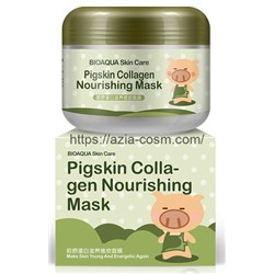 Питательная коллагеновая маска Pigskin collagen nourishing mask(0504)