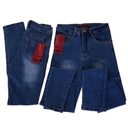Размер 25. Рост 165-170. Стильные женские джинсы Romano из стрейч материала цвета голубой туман.