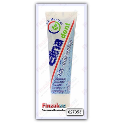 Зубная паста Elina Dent Ice Whitening (отбеливающая) 100 мл