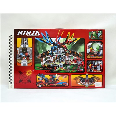 Конструктор Bela-Ninja 1173детали(№10584)