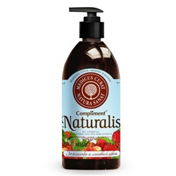 Жидкое мыло для рук и тела Compliment Naturalis Земляника и липовый цвет (500мл)