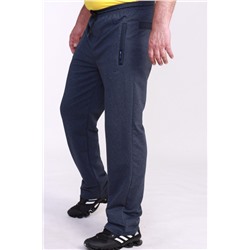 Спортивные брюки 063С синий меланж