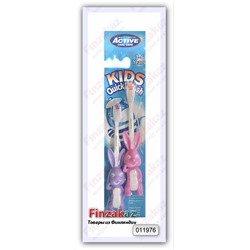 Набор зубных щеток Beauty Form Active для детей от 3 до 6 лет
