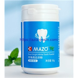 Отбеливающий зубной порошок Mazo с мятным вкусом(59159)