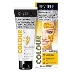 Revuele COLOUR GLOW Collagen моделирующая маска-пленка для лица, 80мл