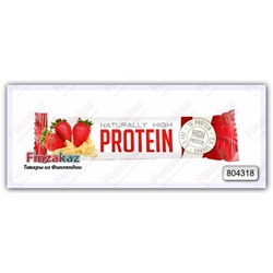 Протеиновый батончик Fast High Protein Bar (клубничный) 35 гр