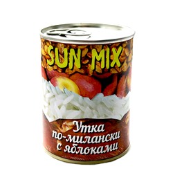 Утка по-милански с яблоками Sun Mix