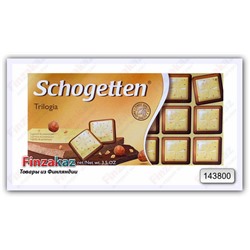 Schogetten шоколад молочный Trilogia 100гр