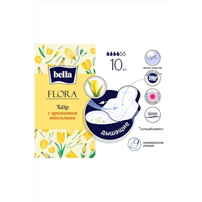 Bella, Женские ароматизированные гигиенические прокладки bella FLORA Tulip 10 шт. Bella