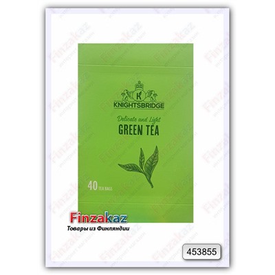 Чай зеленый, Knightsbridge Green Tea, 40 шт