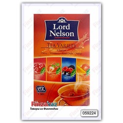 Фруктовый чай Lord Nelson (лесные ягоды) 20 шт