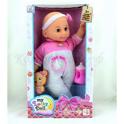 Кукла набор Пупс My Lucky doll 38см 2вида(звук)(пупс+аксессуары)(№85001)