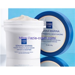 Увлажняющая ночная несмываемая маска для лица Senana с йогуртом и пребиотиками(73223)
