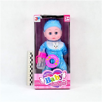 Кукла Пупс набор Baby Little little girl 29см 2вида (звук)(пупс+аксессуары)(№6685)