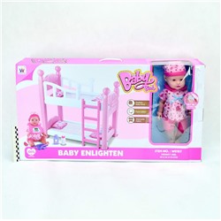 Кукла Пупс большой набор Baby Seat 40см (пупс+двухъярусная кровать+аксессуары)(звук)(№W0157)