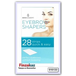 Полоски для коррекции бровей  Eyeper Shaper Strips Pack 28 шт