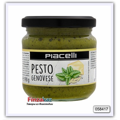 Соус Песто "Piacelli" зеленый генуэзский 190 гр