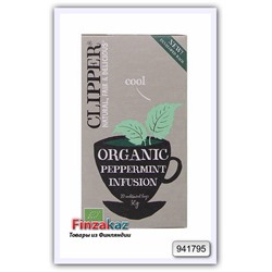Мятный чай органический Clipper yrttihauduke piparminttu luomu  20 шт