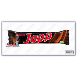 Молочный шоколадный батончик с нугой Marabou Japp 60 гр
