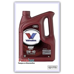 Синтетическое моторное масло Valvoline MaxLife 5w-40 4 л