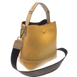 Классическая сумочка Charleez с широким ремнем через плечо из качественной эко-кожи дынного цвета.