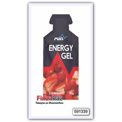Энергетические гели Puls Energy gel (клубника) 40 гр