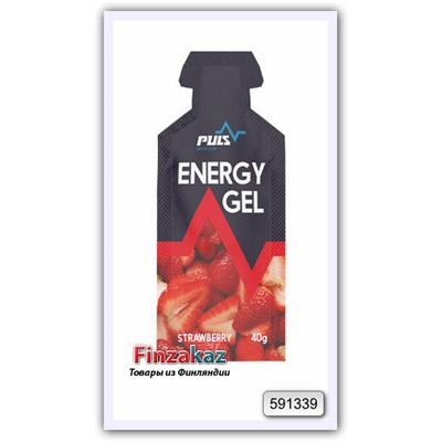 Энергетические гели Puls Energy gel (клубника) 40 гр