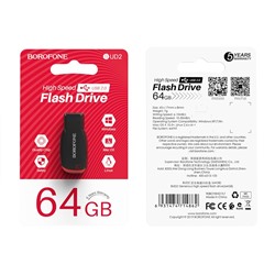 USB 2.0 Flash накопитель 64GB BUD2 Generous, черный "Borofone"