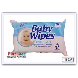 Детский влажные салфетки For My Baby Wipes 80 шт