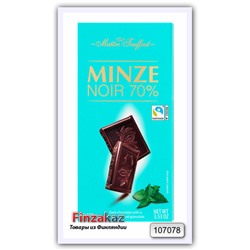 Темный шоколад 70% со вкусом мяты Maitre Truffout 100 гр