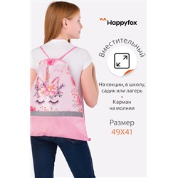 Happy Fox, Сумка для сменной обуви Happy Fox