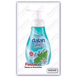 Жидкое мыло Dalan "fresh times" 300мл