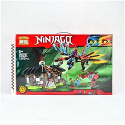 Конструктор Heima-Ninjago 1163детали (№7026)