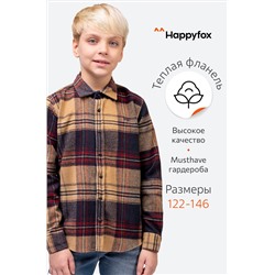 Happy Fox, Рубашка для мальчика на кнопках Happy Fox
