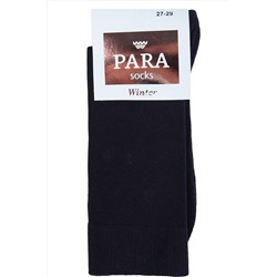 Para socks, Носки Para socks