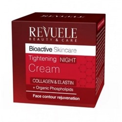 Revuele Bioactive Skincare Крем для лица подтягивающий (Ночь) 50мл,
